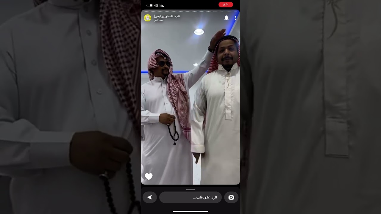سنابات قلب الماستر بوايمن                                   #سناب #قلب #الماستر #صاحب_السعادة #ضحك