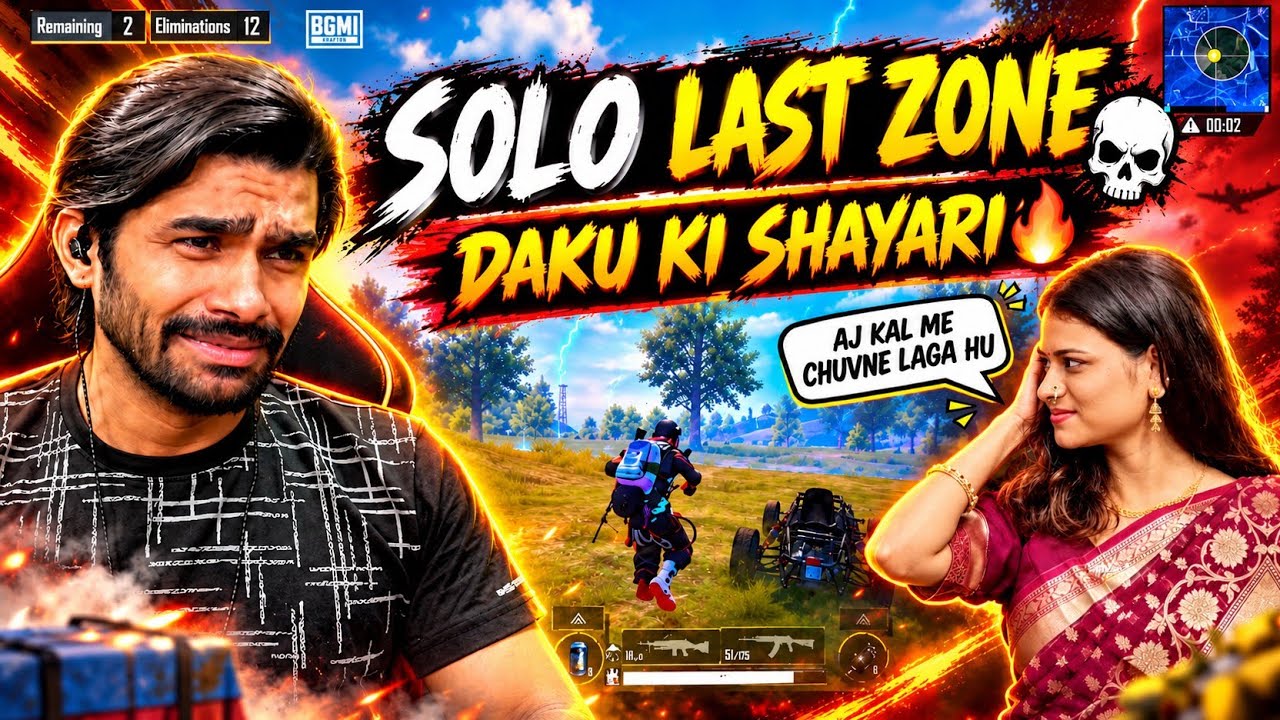 SHREEMAN LEGEND | Most Intense LAST ZONE Gameplay | Last Enemy Ki Trolling | DAKU Stream Sniper