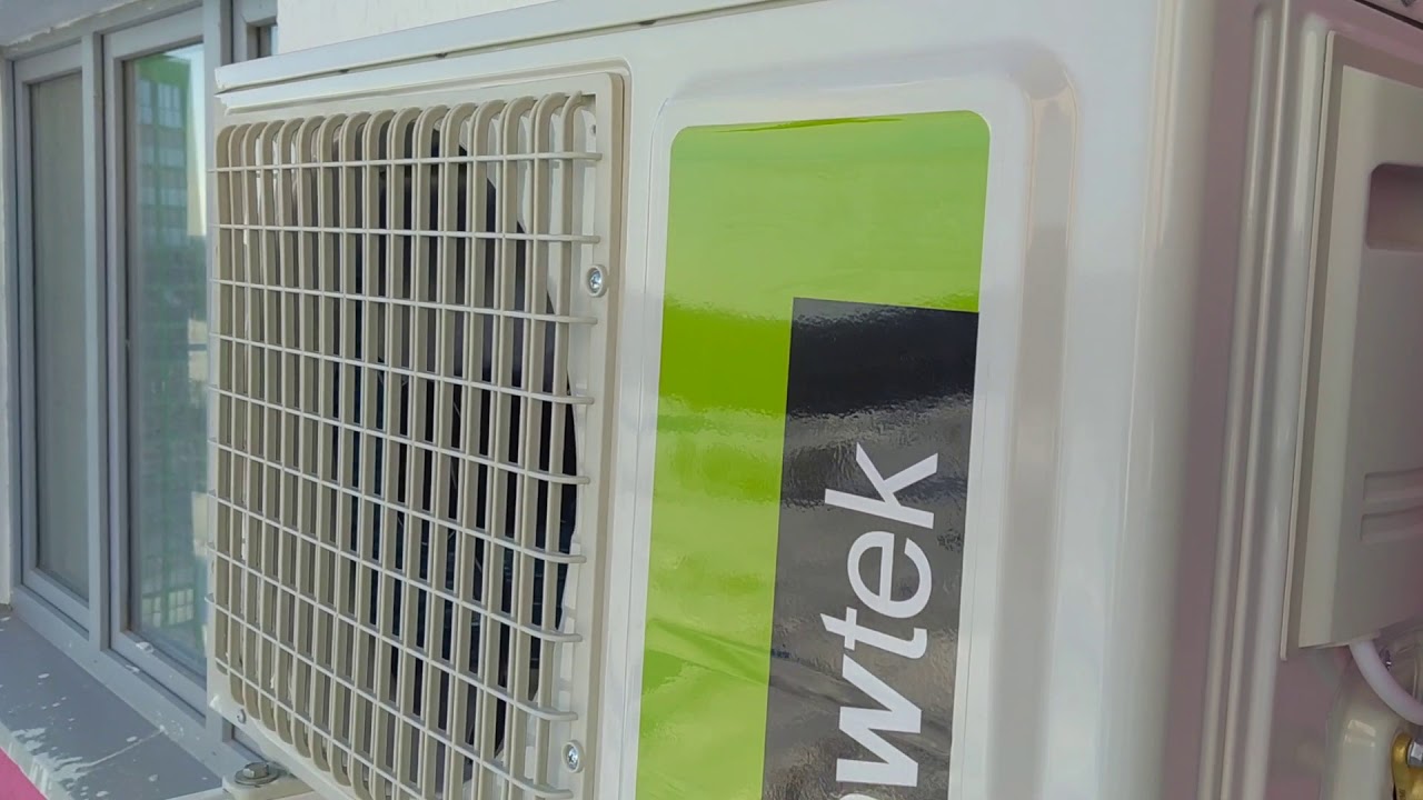 Кондиционер Newtek, мкр. Яркий, ул. Каллимулина, Ufa12.ru