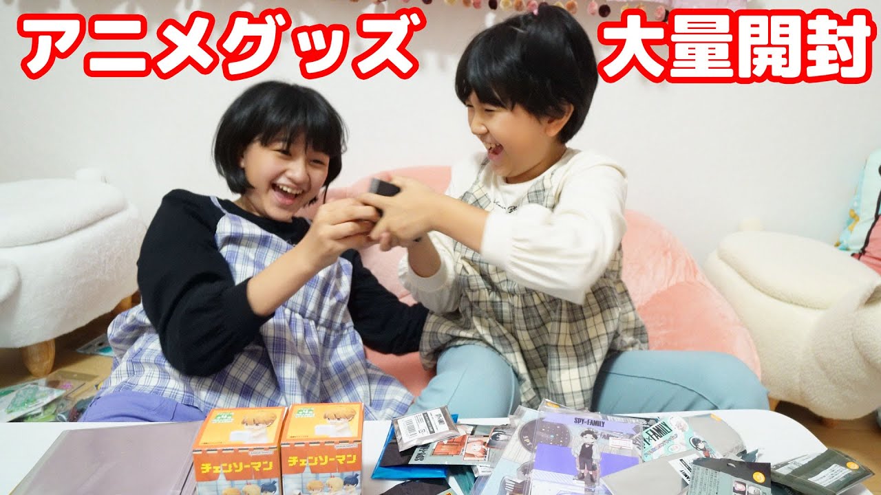 ●普段遊び●新宿アニメイトで爆買い！！大量開封☆＃738