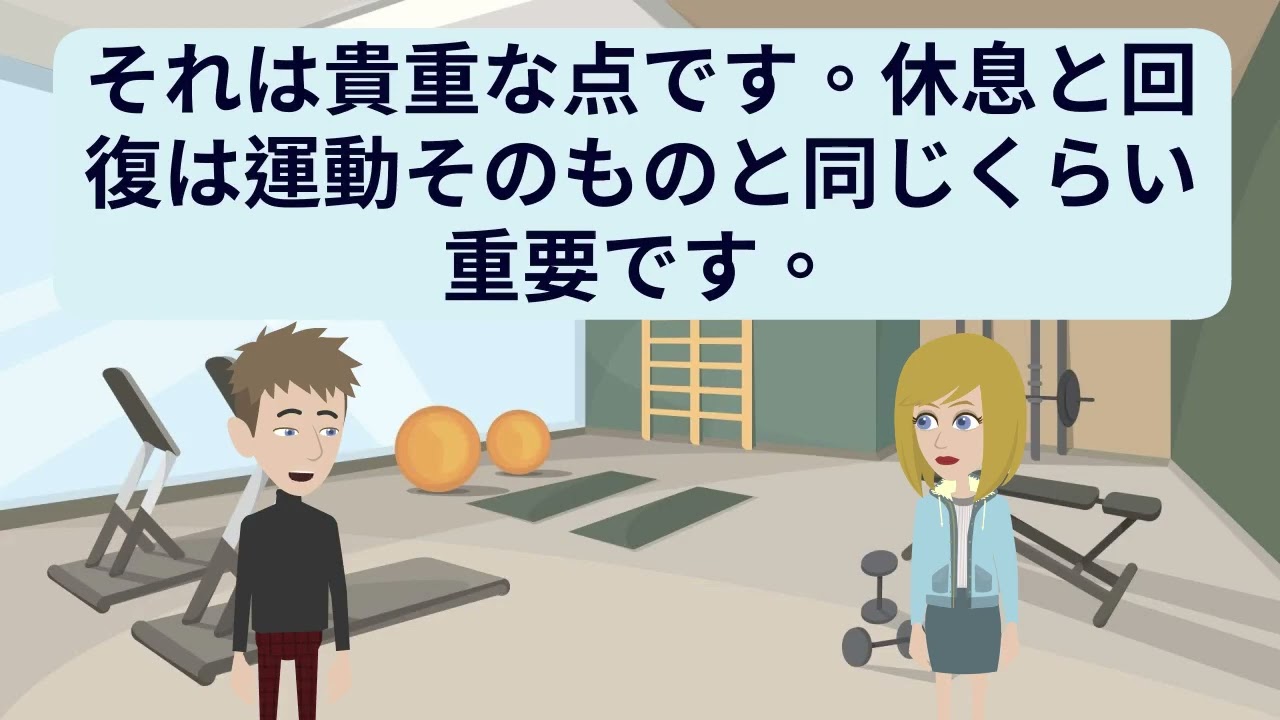 🇯🇵 Japanese Practice 第174話 | 日本語の練習 👄👂 | 日本語口頭 | 日本語リスニング💯#Japanese #日語 #日本 | English subtitles