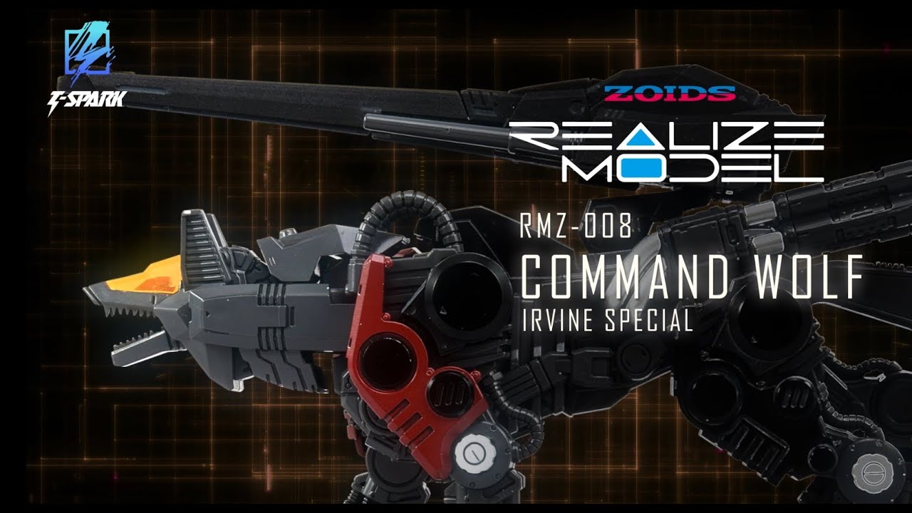 【REALIZE MODEL】ZOIDS RMZ-008 COMMAND WOLF IRVINE SPECIAL (PV)