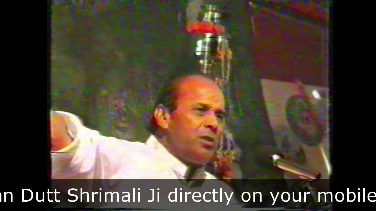 Narayan Dutt Shrimali लामा पद्धति से बगलामुखी शत्रु मर्दिनी प्रयोग Baglamukhi Shatru Mardini Prayog