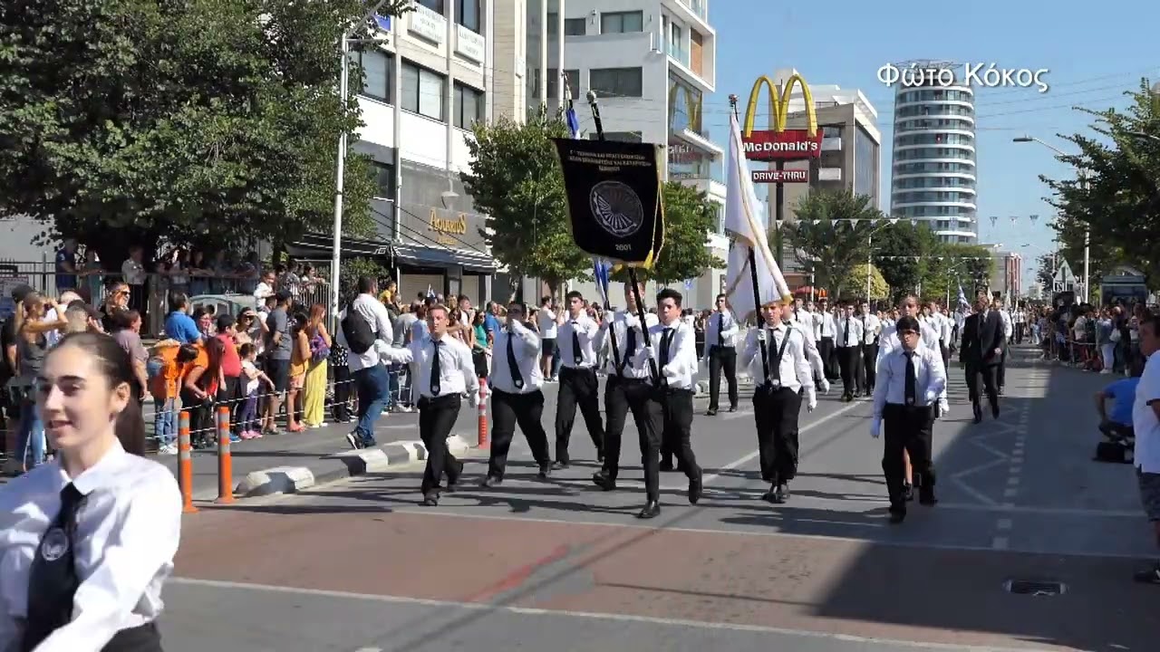 Παρέλαση 28η Οκτωβρίου στη Λεμεσό Φώτο Κόκος 2022