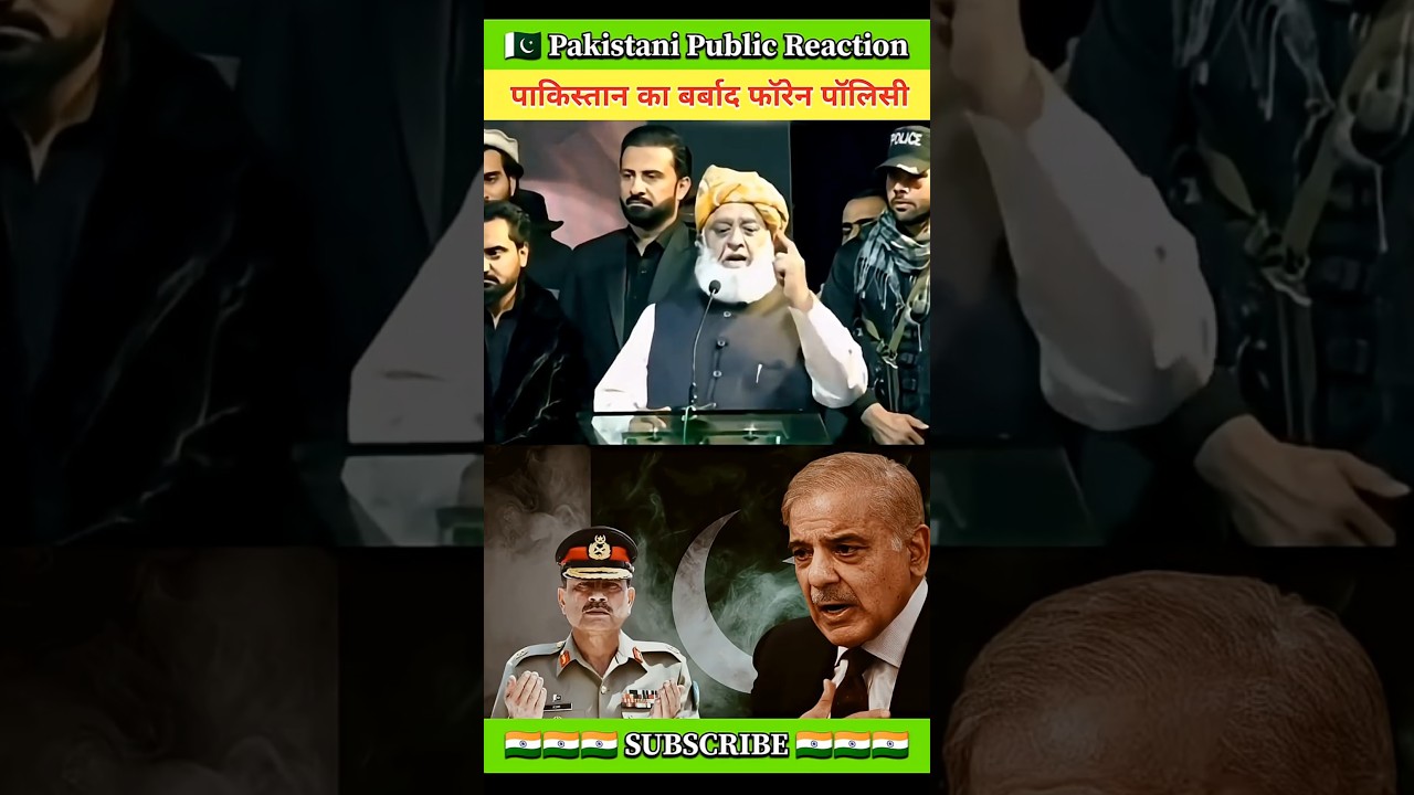 Pakistan's Ruined Foreign Policy 🤔 #pakistanireaction