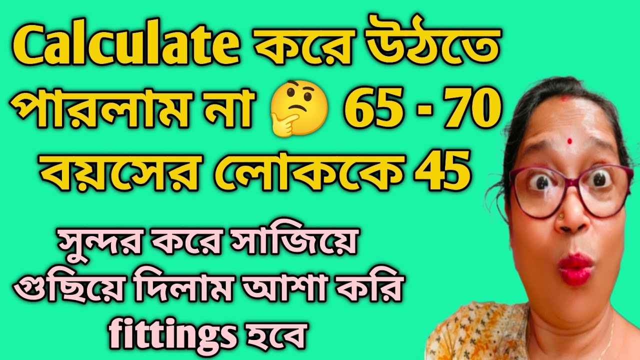 আমাদের থেকেও ভালো বুঝতে পেরেছে বনু কতটা নিঃস্বার্থ ভালবাসে আর দুর্ধর্ষ খেলোয়াড় তো@DiptiDebnath2.0 