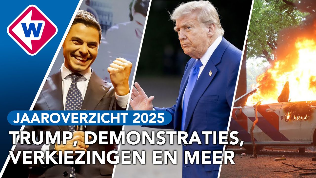 Dit gebeurde er allemaal in 2025