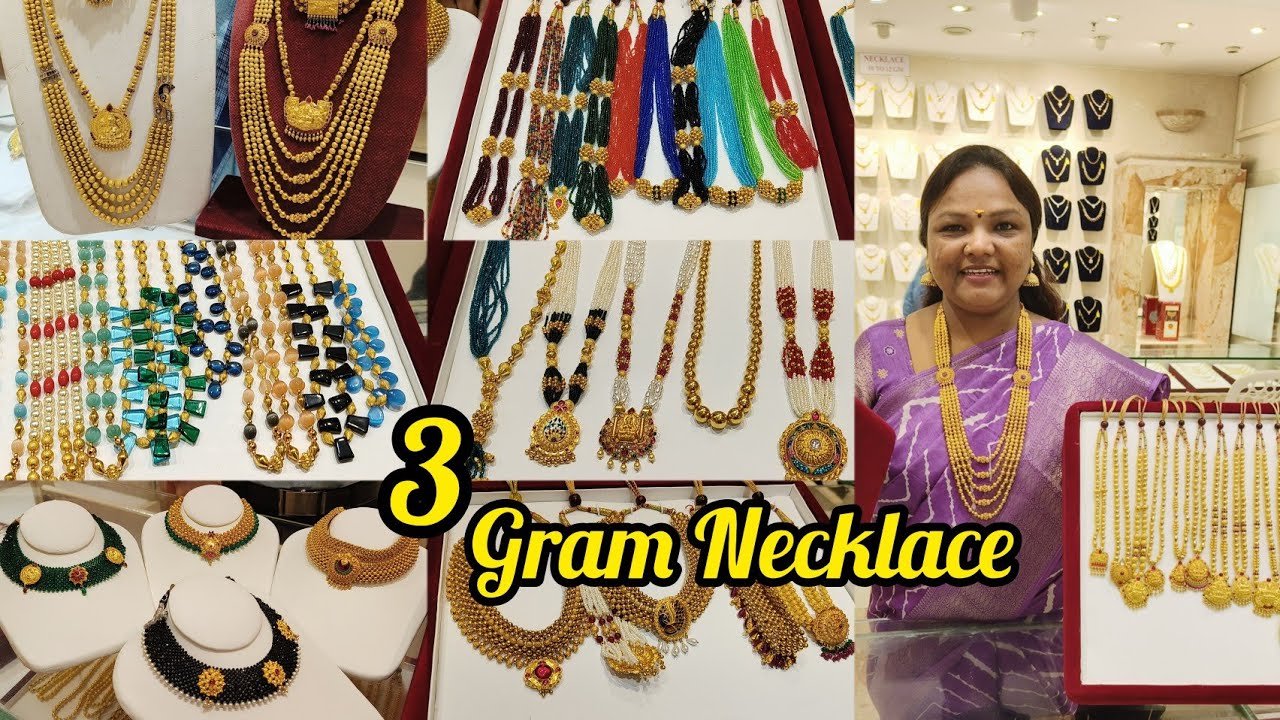 Saravana Elite Gold 0.5 Grams Light weight Gold Necklace Haram Fancy Beads WaxBall jewellery