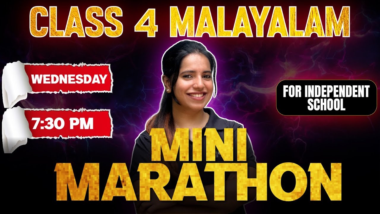 Class 4 Public Exam | Malayalam Marathon | Independent School | Exam Winner Class 4