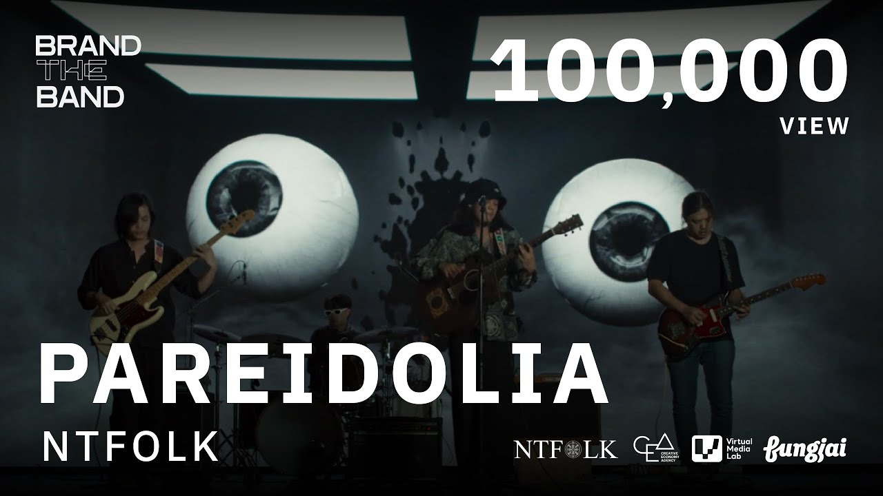 NTFOLK - Pareidolia (Music Video Live Session) | CEA BRAND THE BAND