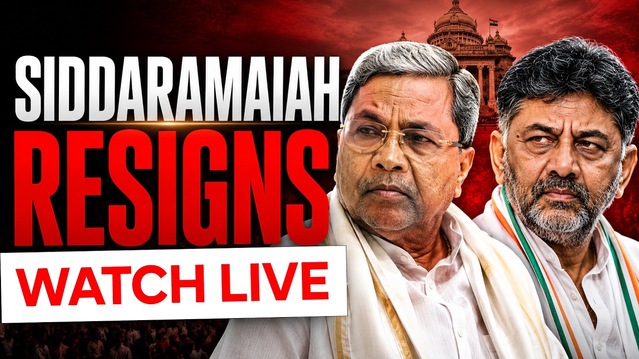 Siddaramaiah LIVE | DK Shivakumar And Siddaramaiah | Karnataka News Today | Congress News Today