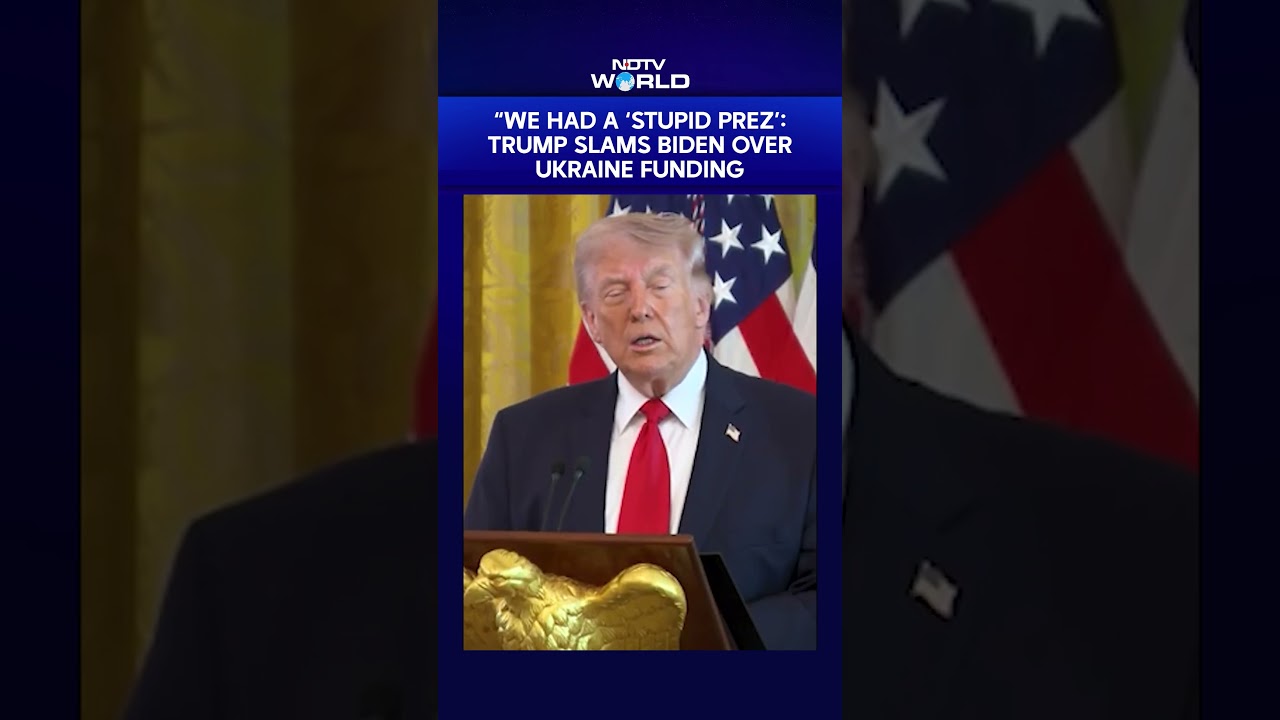 トランプニュース速報｜「我々には『愚かな大統領』がいた」：トランプ氏、ウクライナへの資金提供をめぐりバイデン氏を非難