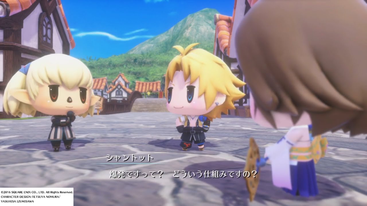 【WOFF】 第21幕#5 シャントット/ユウナ/ティーダのビサイドの港町編 【ワールド オブ ファイナルファンタジー】