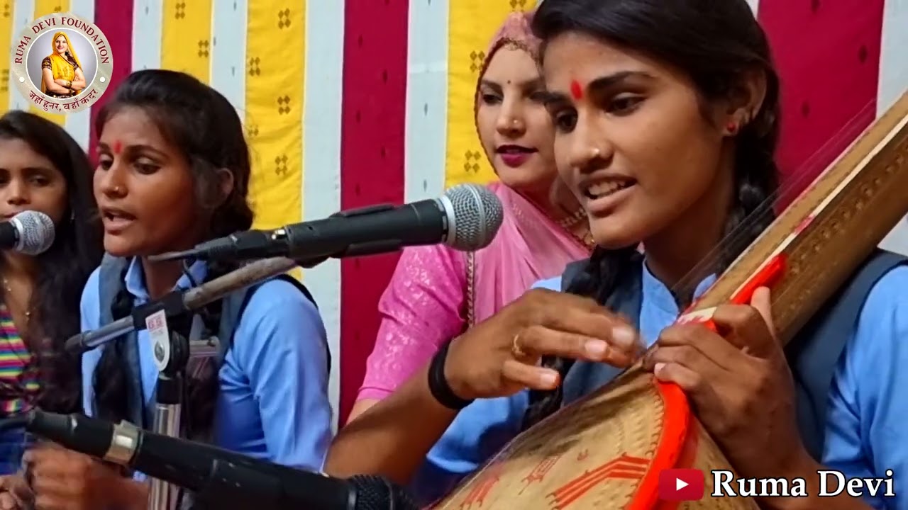 गुरू महिमा | कोई बताओ गुरू जी ने आवतो.....बंसी वालो दीनानाथऽऽ | केलम व दरिया कुमारी लीलावत, कानासर🎙🎙