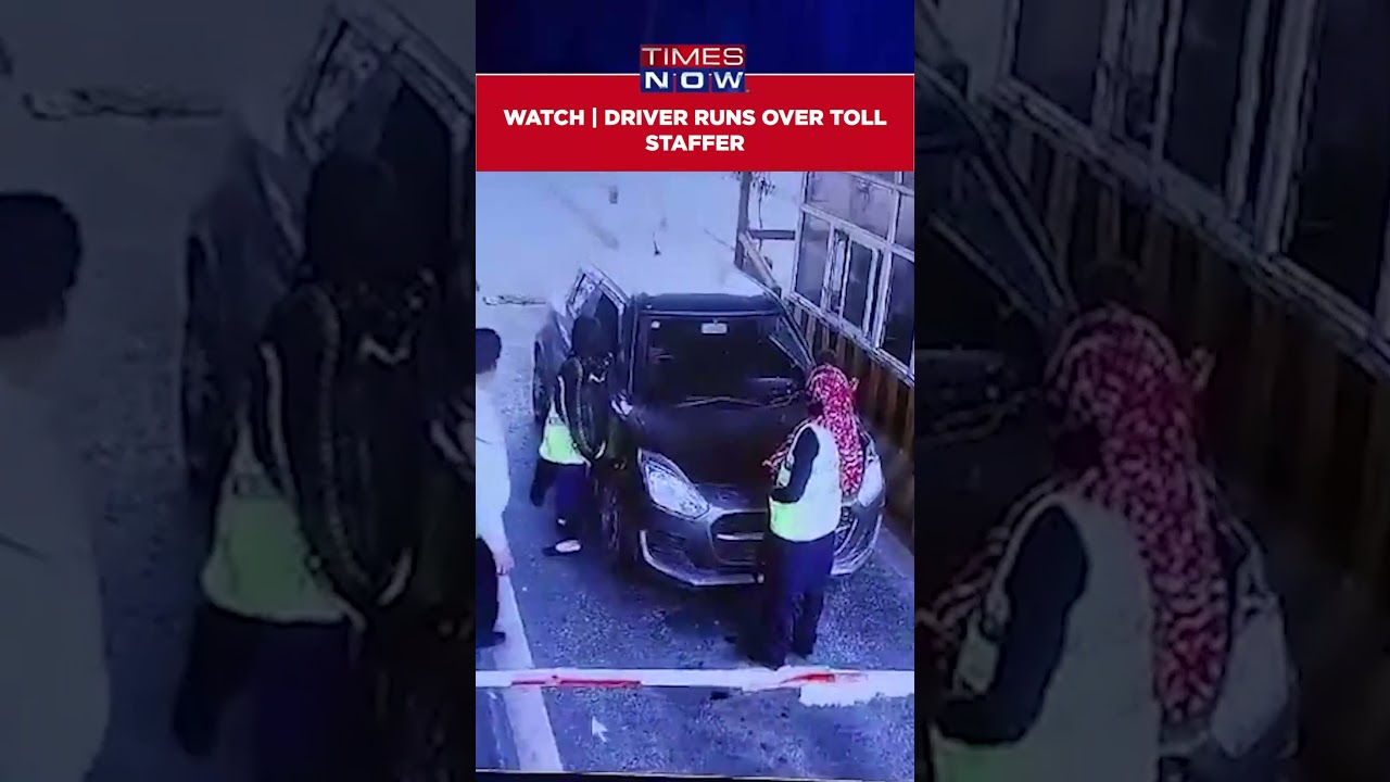 Watch: Car Runs Over Woman Employee Of Toll Plaza Near Meerut After Driver Was Asked To Pay #shorts