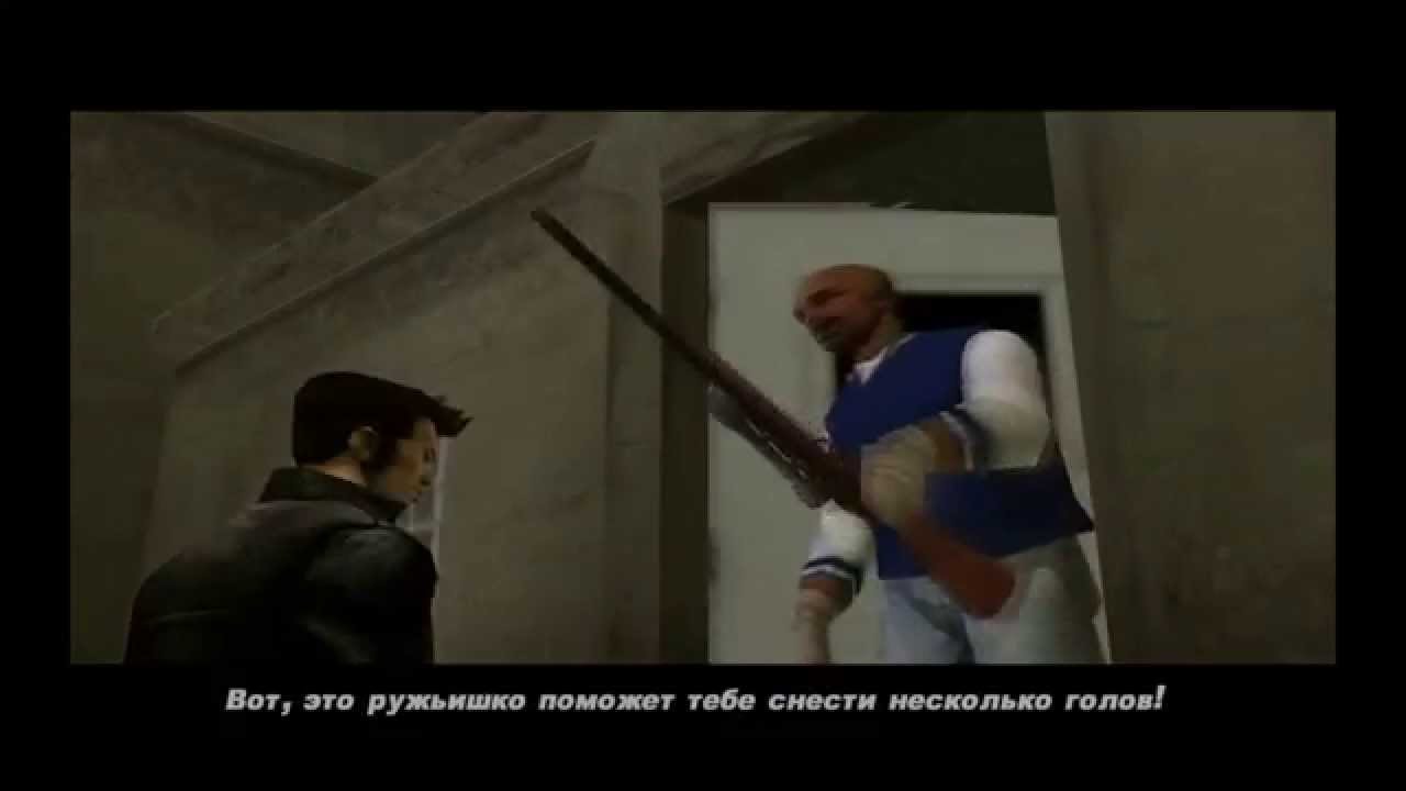 GTA 3 # 27 Бомба на базе