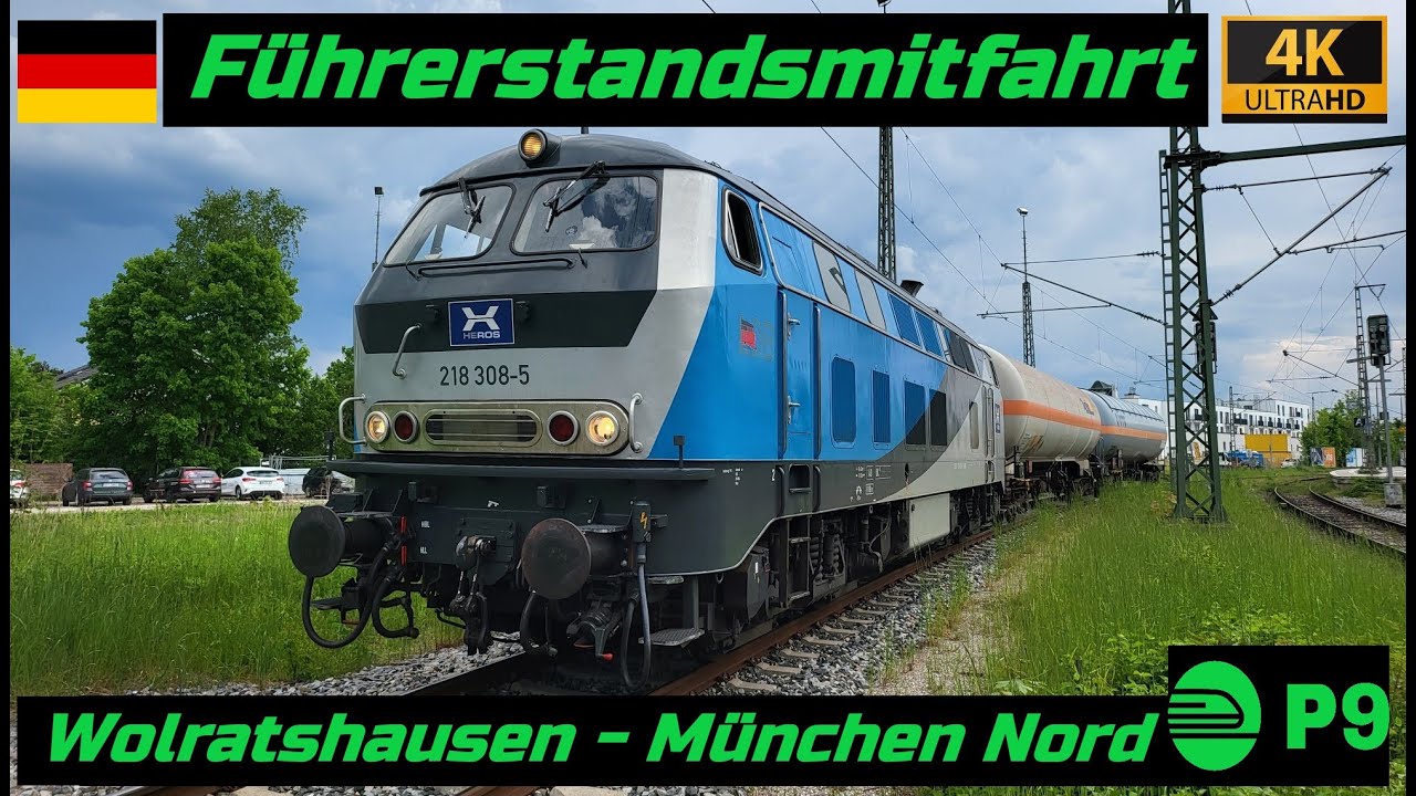 Führerstandsmitfahrt Wolfratshausen - München Nord mit 218 308 (10 km/h Langsamfahrtstelle)