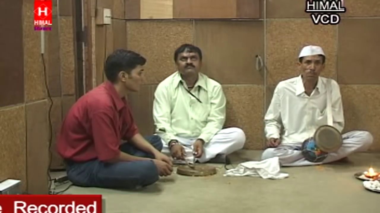 Shree Golu Devata Jagar Part 1
