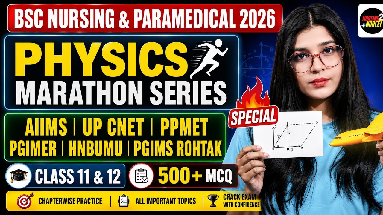 PHYSICS MAHA MARATHON | CLASS 11 & 12 | AIIMS | UP CNET | PPMET | JENPAS |