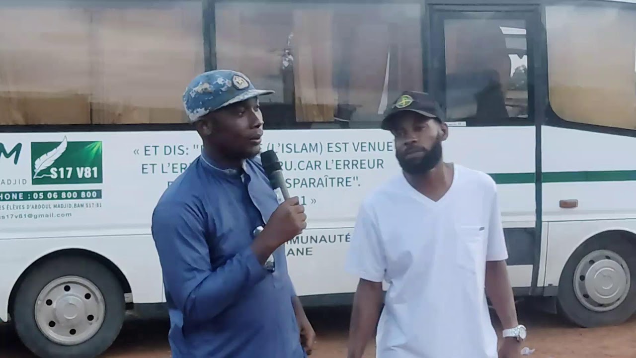 Daloa pour le rappel des élèves d'Abdoul Madjid BAM s17v81 et Nourdine jamah #religion #islam