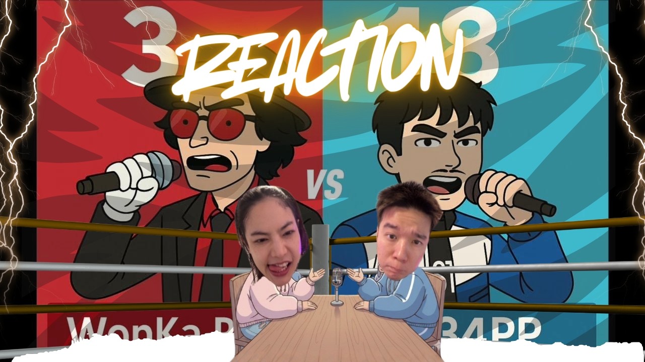 REACTION 34PP vs WONKA RM : ปดทอล์ค | Prephim