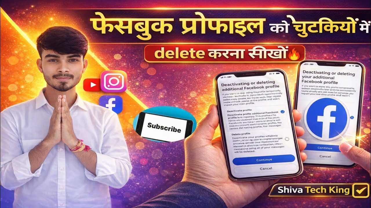 Facebook Profile Delete Kaise Kare 2026 | Facebook Account Permanently Delete Step by Step 🔥