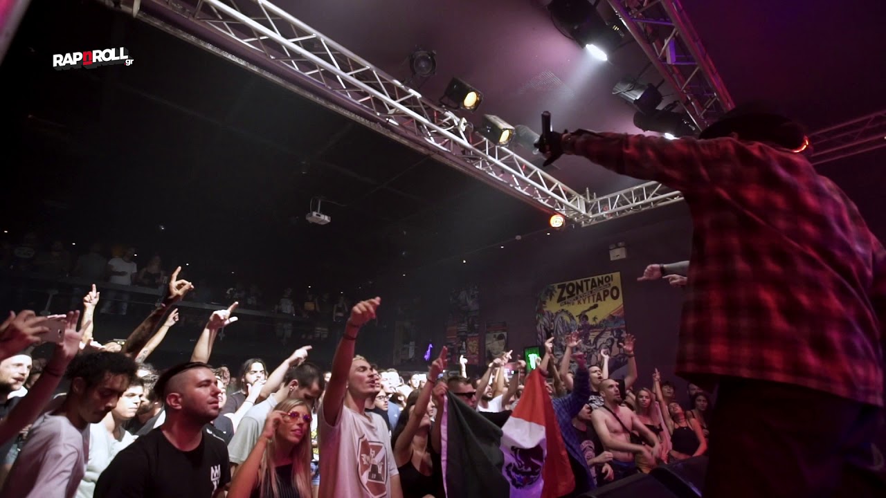 Delinquent Habits - California Live in Athens (2017)