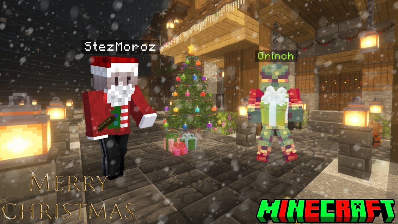 ГРИНЧ УКРАЛ НОВЫЙ ГОД❄️, НО СТИЗМОРОЗ ВСЕХ СПАС🎉, И НОВЫЙ ГОД БЫЛ СПАСЁТ🎄