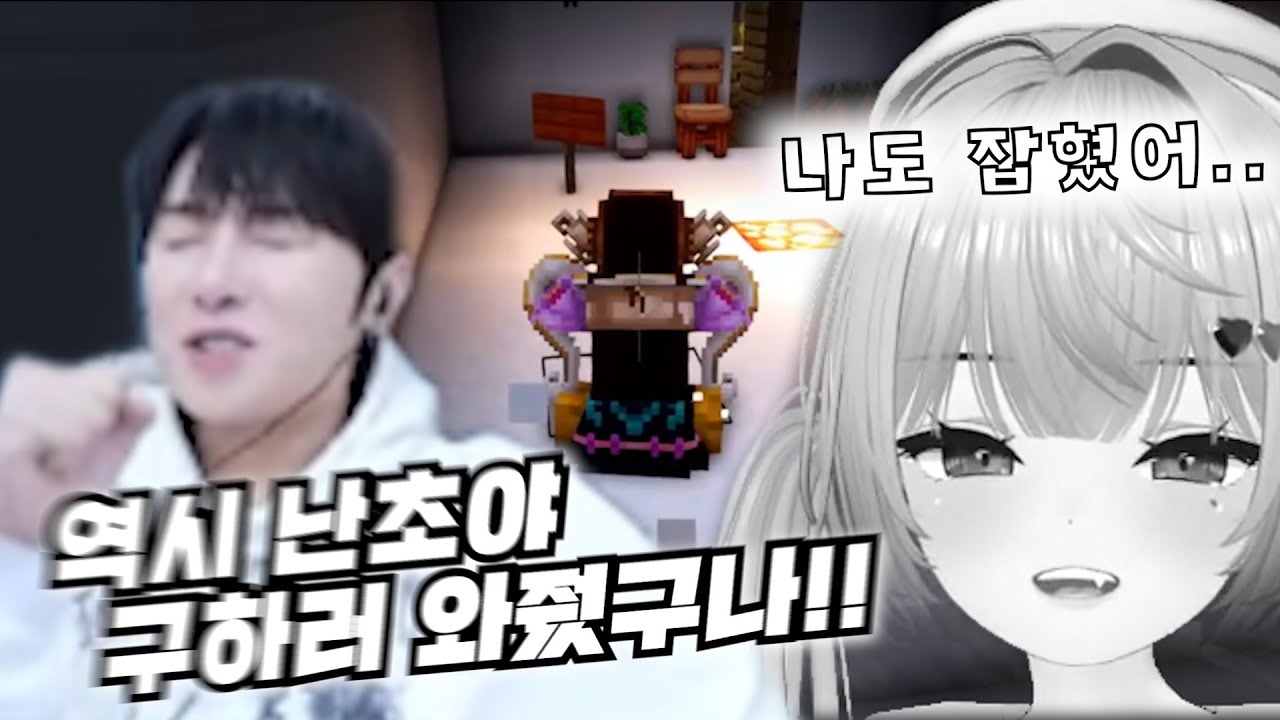 마크가 하고싶나!