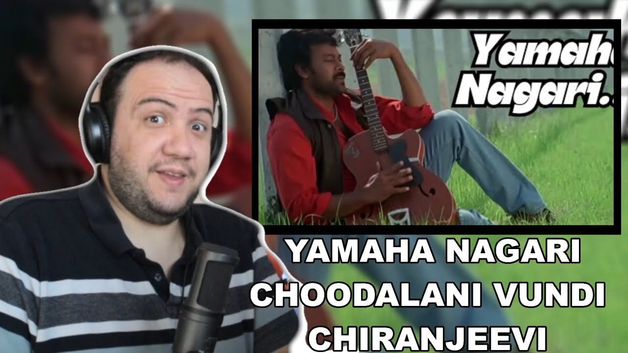 Yamaha Nagari Song Reaction | Choodalani Vundi | Chiranjeevi | Hariharan | Producer Reacts తెలుగు 🇮🇳