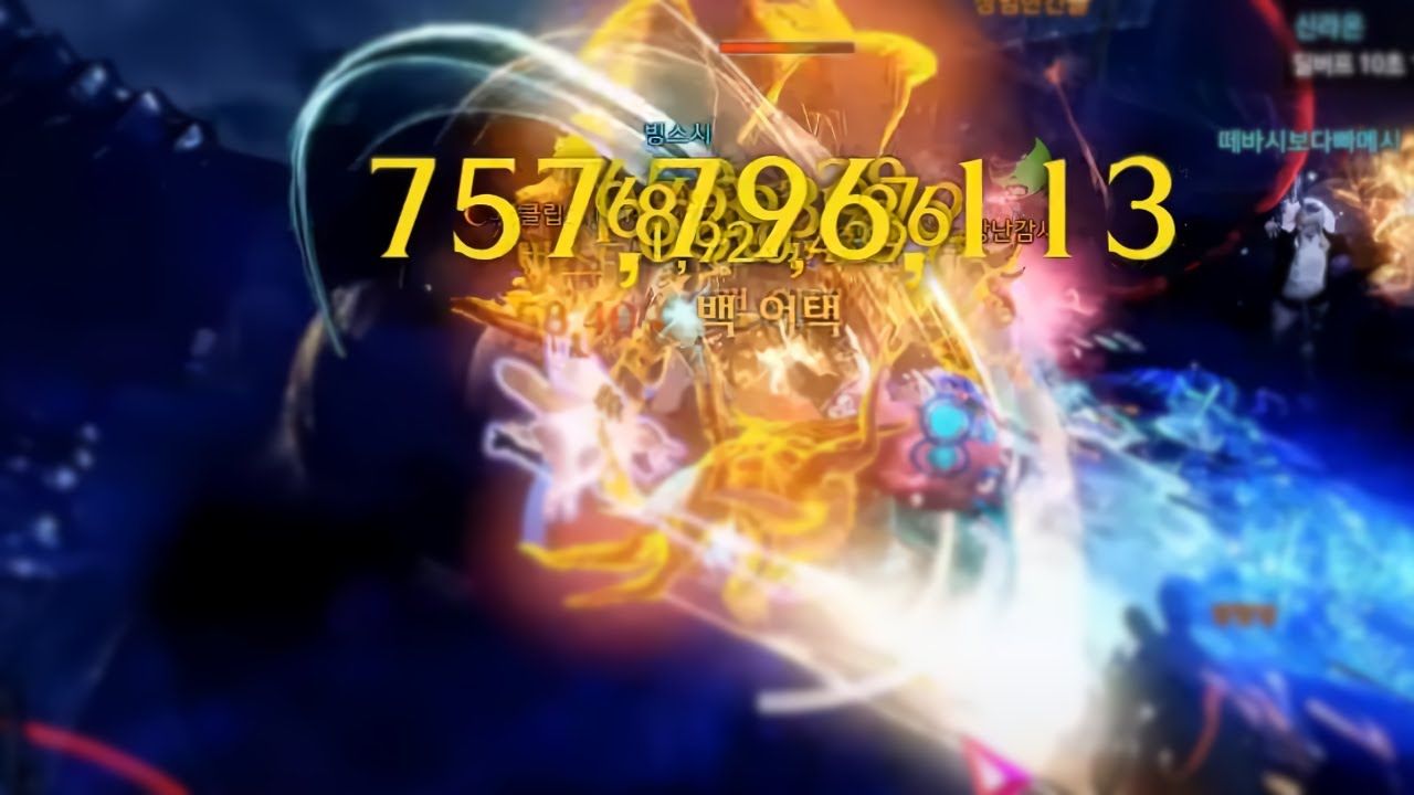 LOST ARK | 1635 Surge - The last of The FIRST: G1 • 22% Cruel Fighter