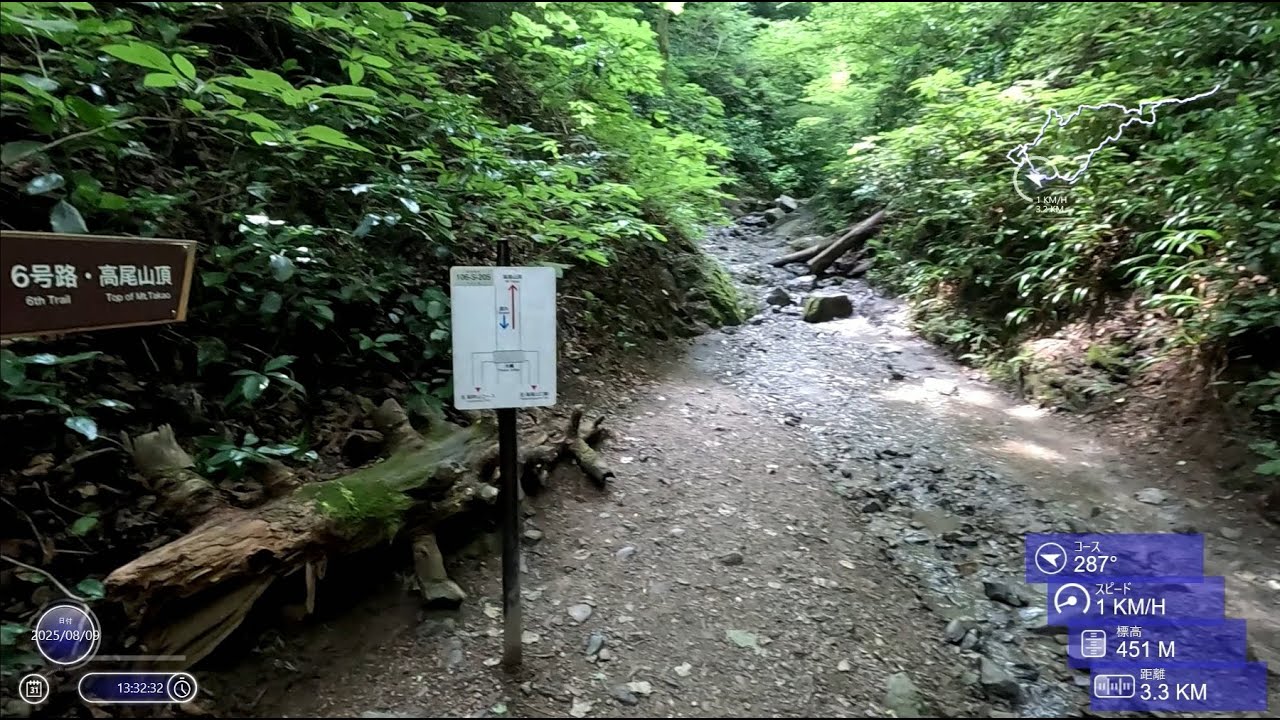 高尾山 6号路登山・5号路周回・4号路下山(上級者コース/病院裏コース) GoProフル動画 GPS MAP連動 Mt.Takao