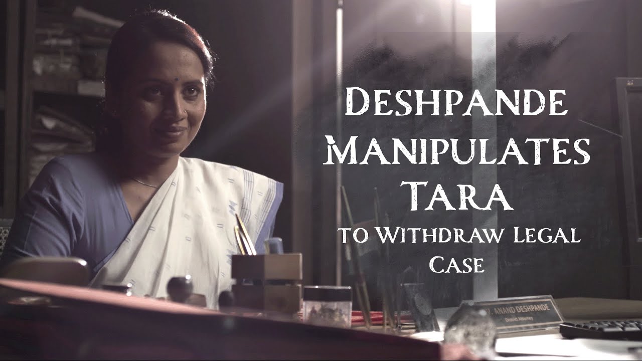 Watch How Deshpande Manipulates Tara to Withdraw Legal Case | Drama | Zee Theatre