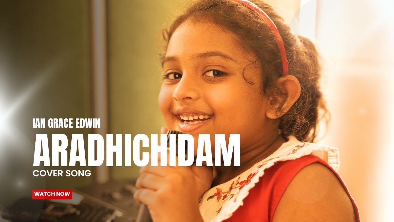 ARADHICHIDAM | IAN GRACE EDWIN | EDWIN JOHNSON
