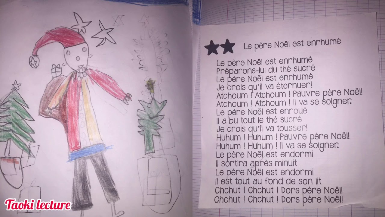 Le père Noël est enrhumé ma deuxième poésie de CP