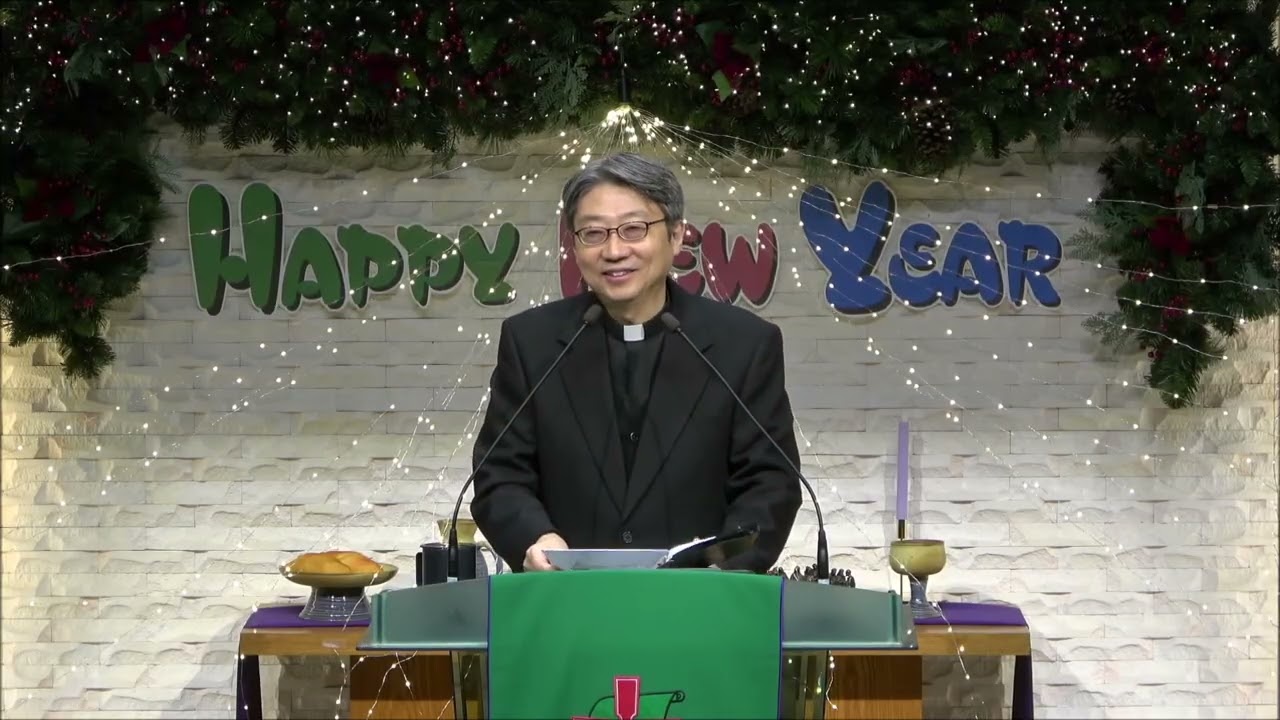 민수기 12:1-9 