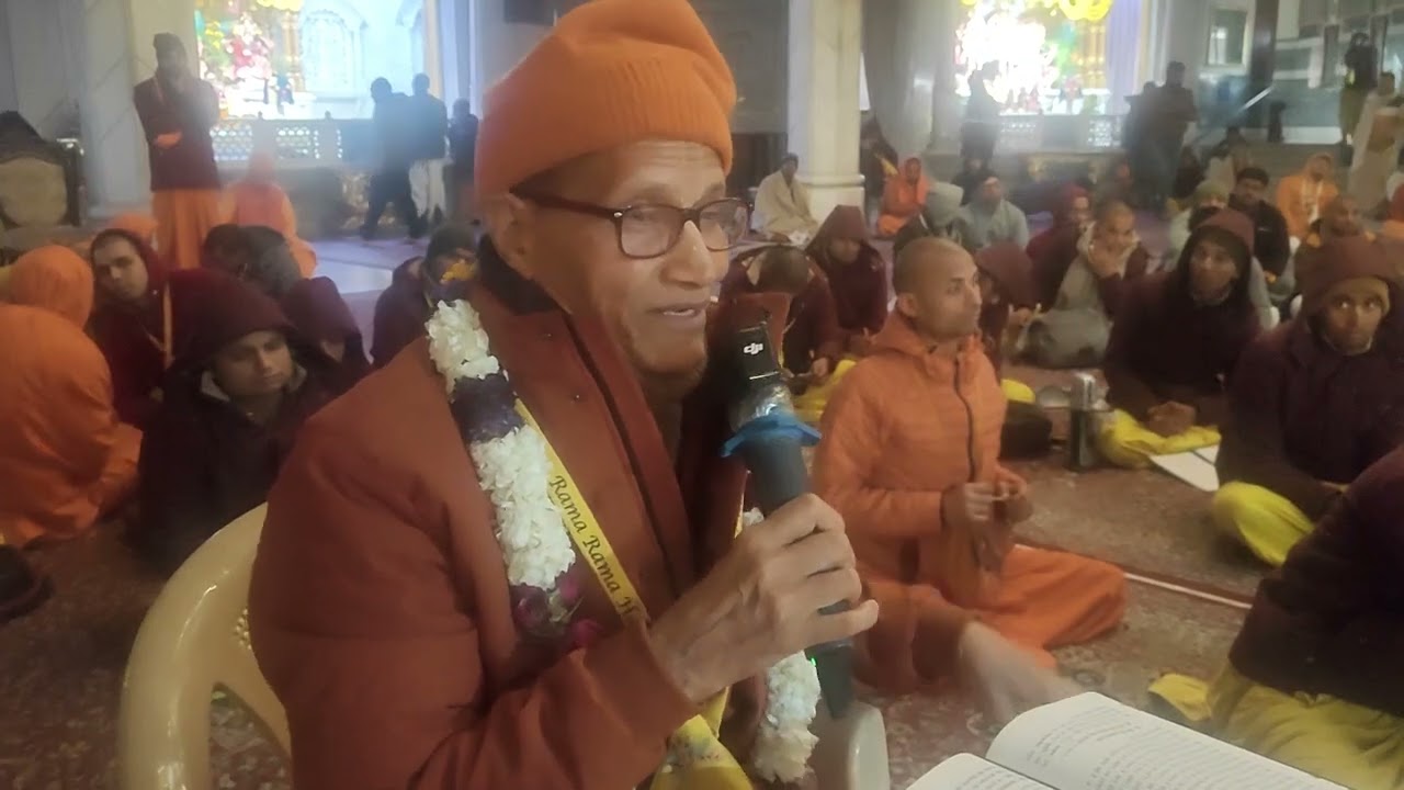 समीक्षा 7.7.33 श्रीमान जितामित्र प्रभुश्री 25.1.2026