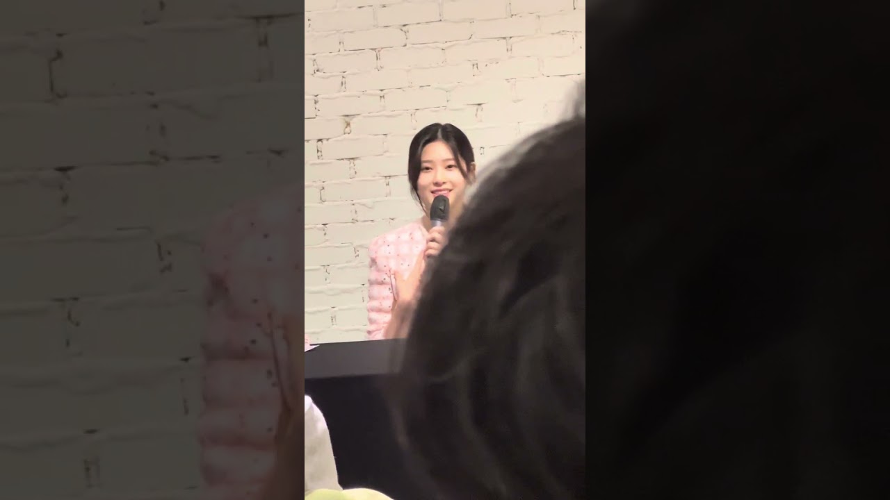 20240120 김민주 티타임 1부 토크및 q&a타임