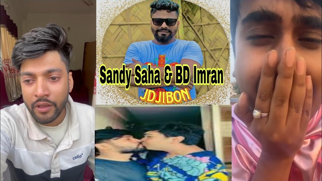 Sandy Saha &BD Imran kiss এর ছবি ভাইরাল।।