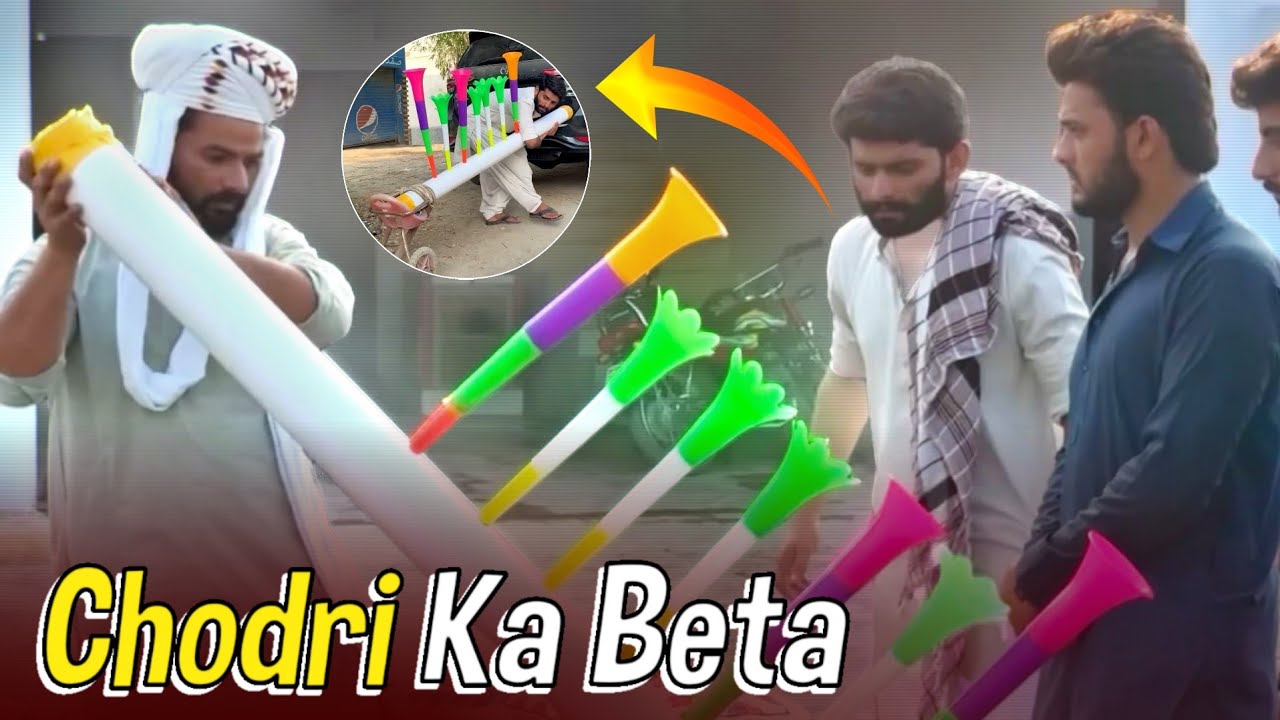 Chodri Ka Betaa 😂