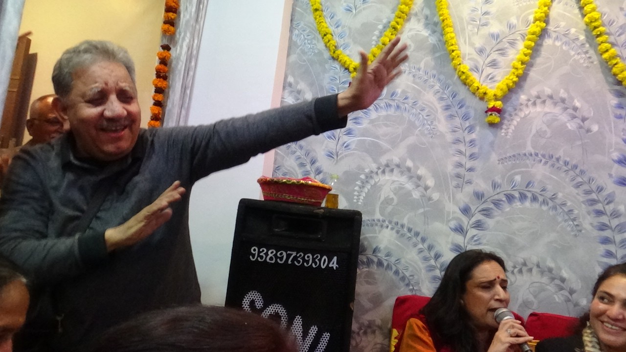 Bhajan :Mere Satguru Pyare Da Darbar Bada Sona Hai -Lucknow Satsang Jan 31 2026-Dada Lakshmi Bhagwan