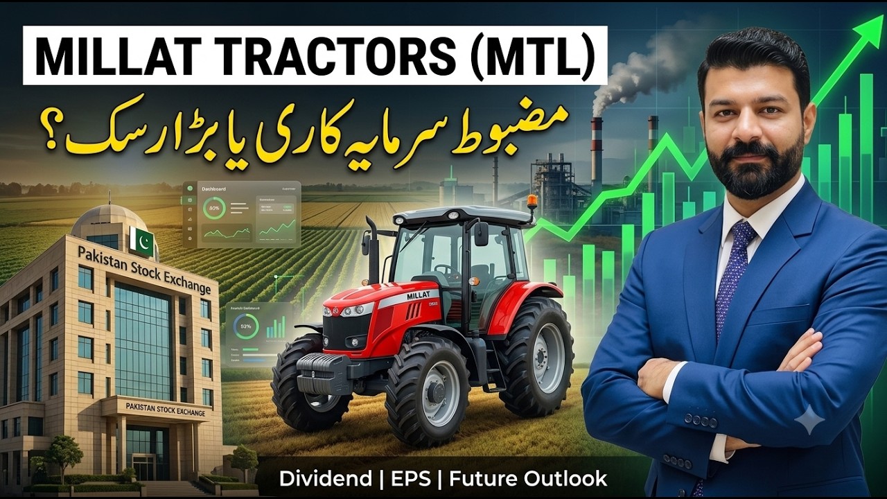 MTL Share Analysis 2026 | Millat Tractors Complete Analysis | Buy or Sell? | PSX Investment Guide