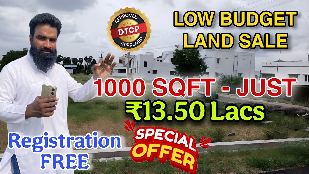😲அதிரடி Offer 👍😱இவ்ளோ கம்மி Rate-ல land🔥Chennai land for sale, Near Poonamallee Metro station