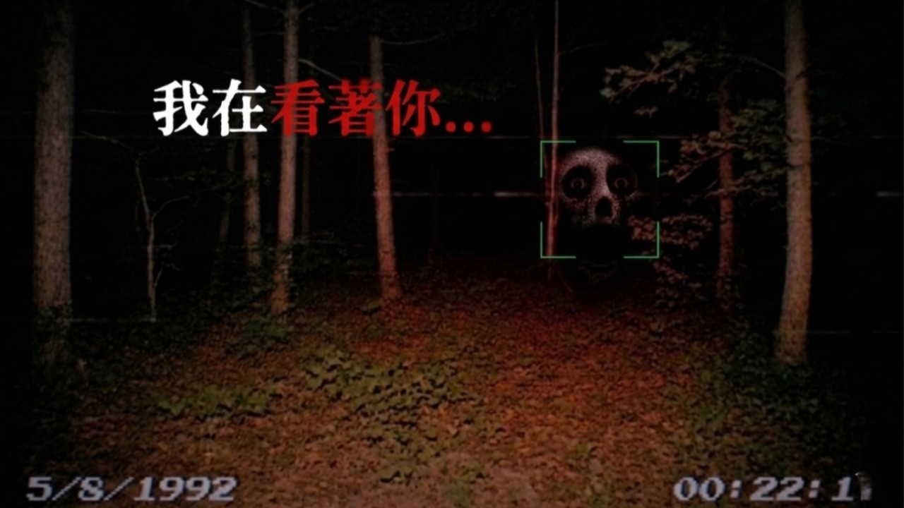 他們在我的房子裡...  |  Mulberry County Volume 1 (Roblox)