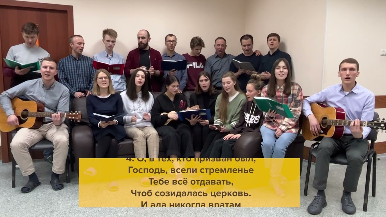 Так клялся царь Давид