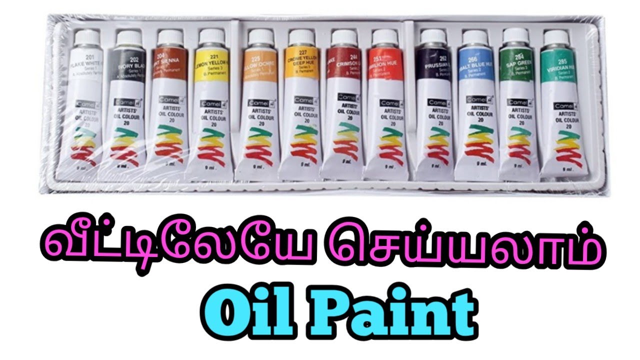 Homemade Oil paint/Mom beauty arts/MBA