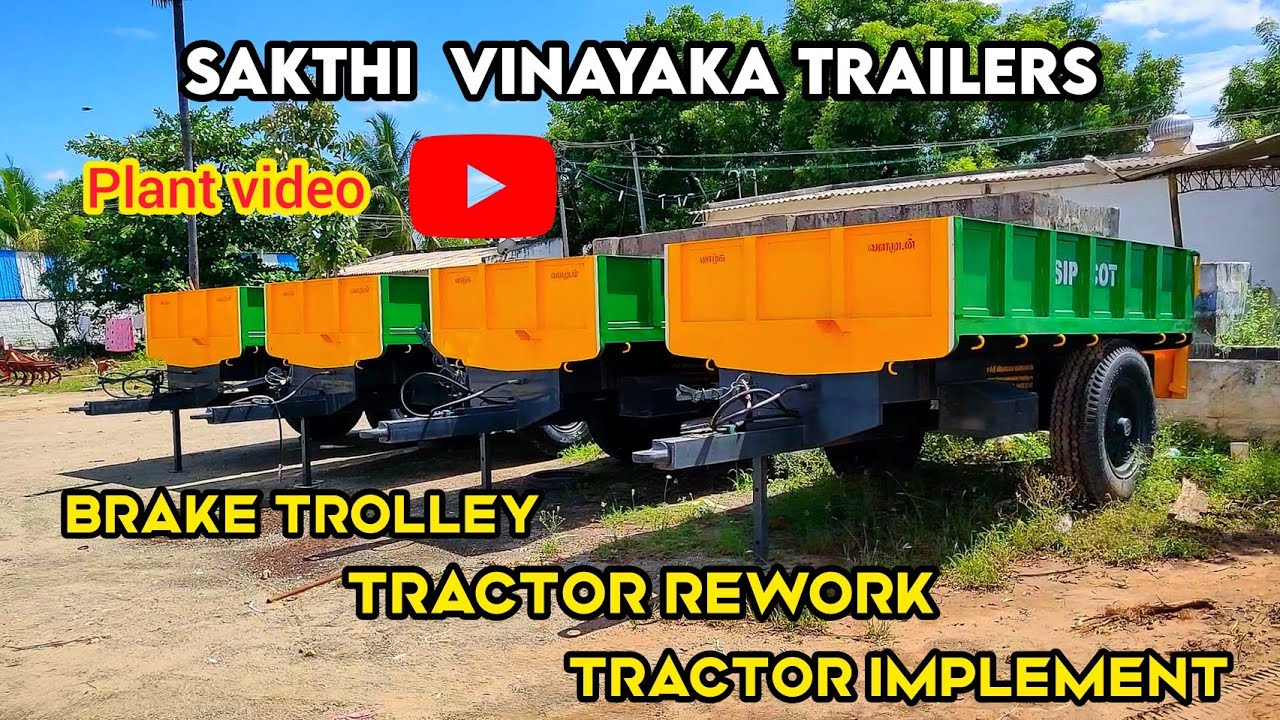 Sakthi Vinayaka Trailers | Break trolley | Tractor rework | Tractor implement | Agriculture India
