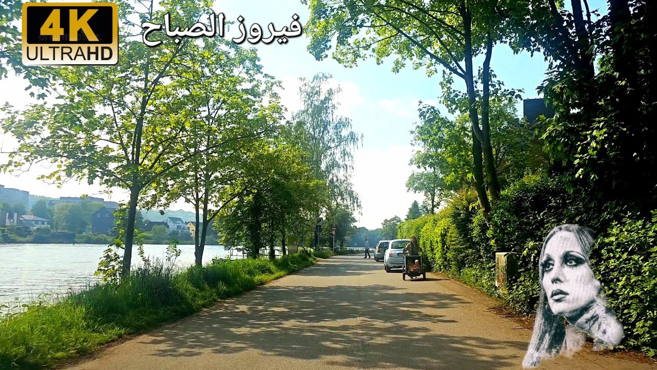 فيروز الصباح والربيع في ألمانيا 4 |Fayrouz_Alsabah 4K