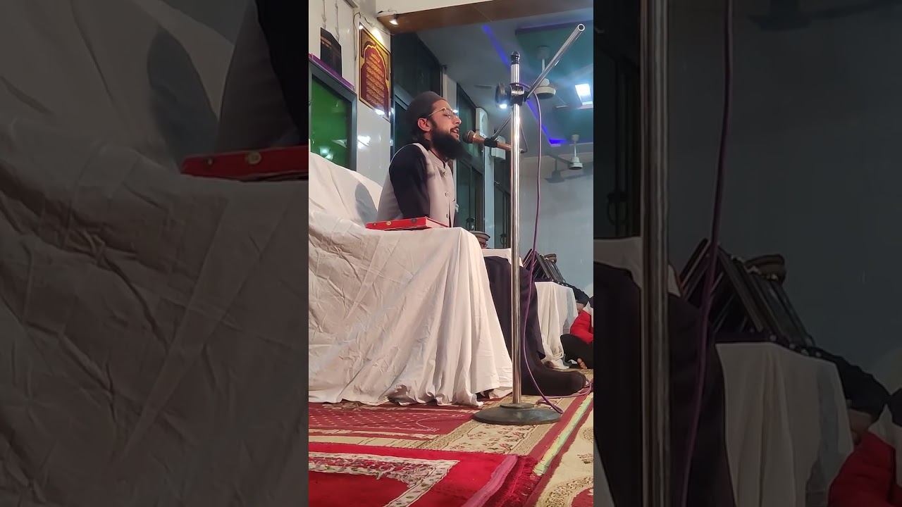 Beautiful Tilawat By Qari Suleman Waheed 