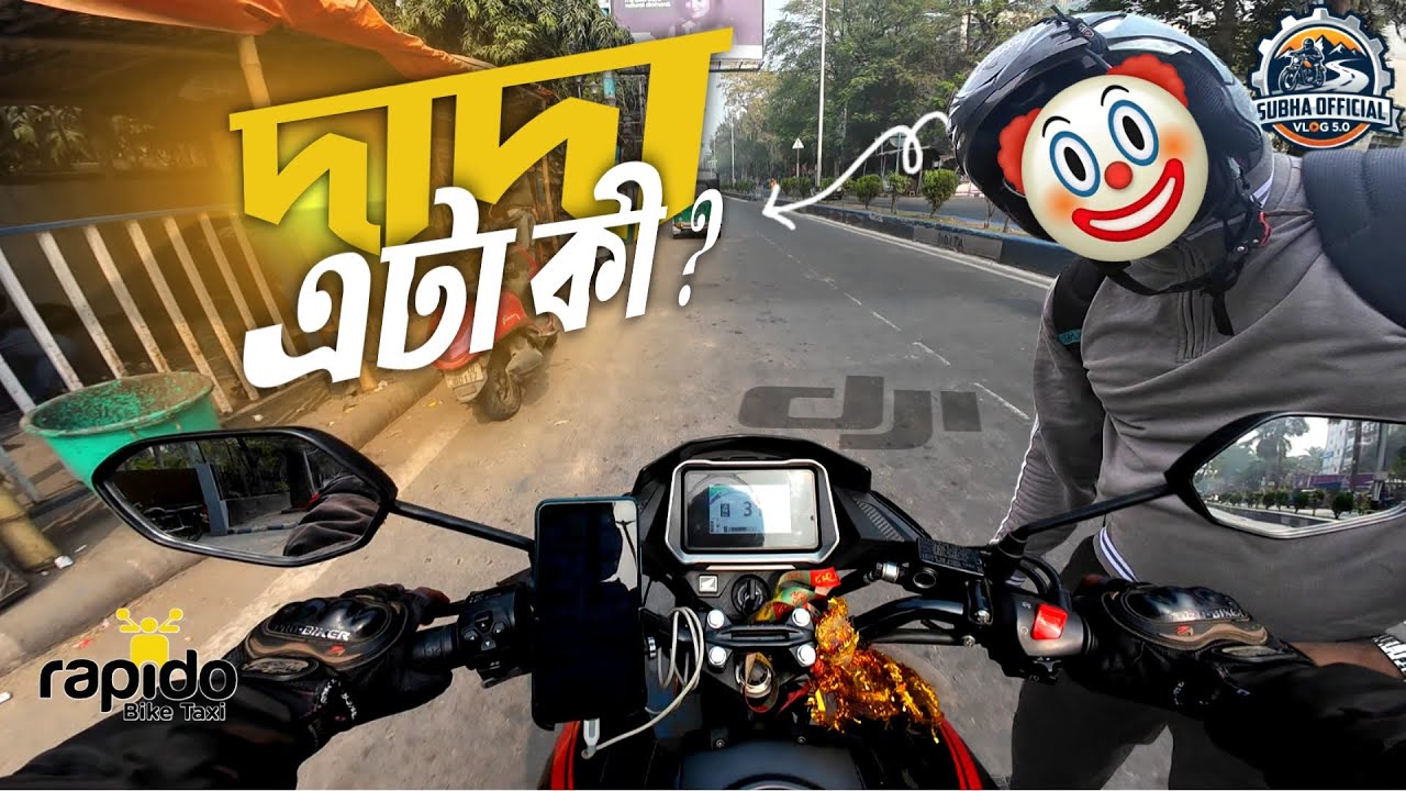 Real Bike Taxi Life in Kolkata 🚦 | Daily Passenger Ride Vlog #biketaxikolkata #rapidokolkata